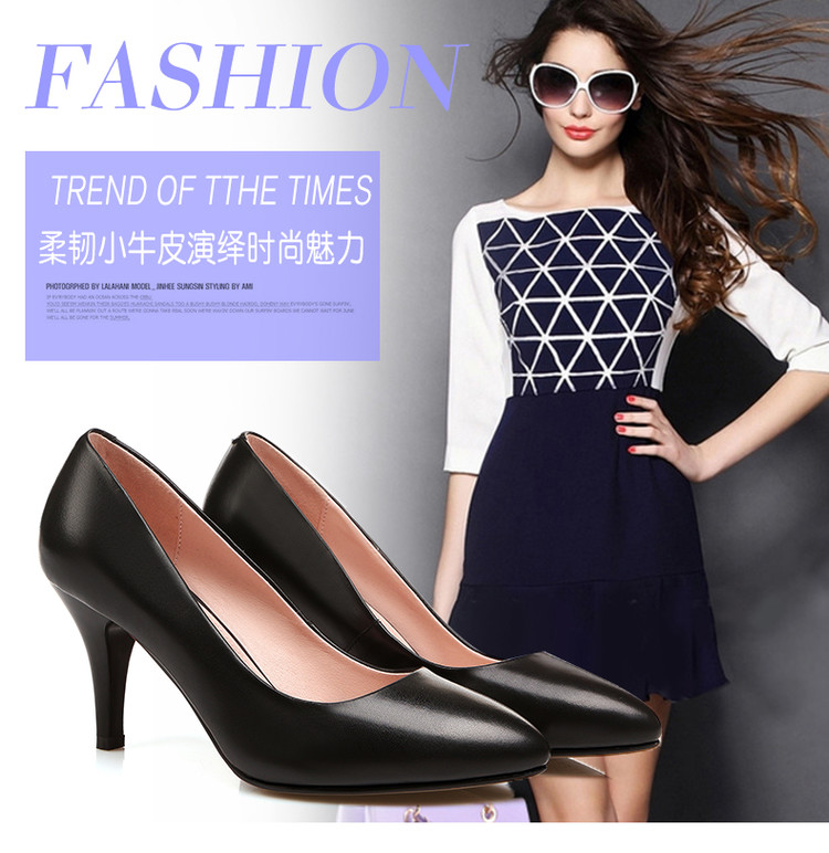 Minimalist Pointed Toe Slip-On Mid Heel Pumps - Image 3